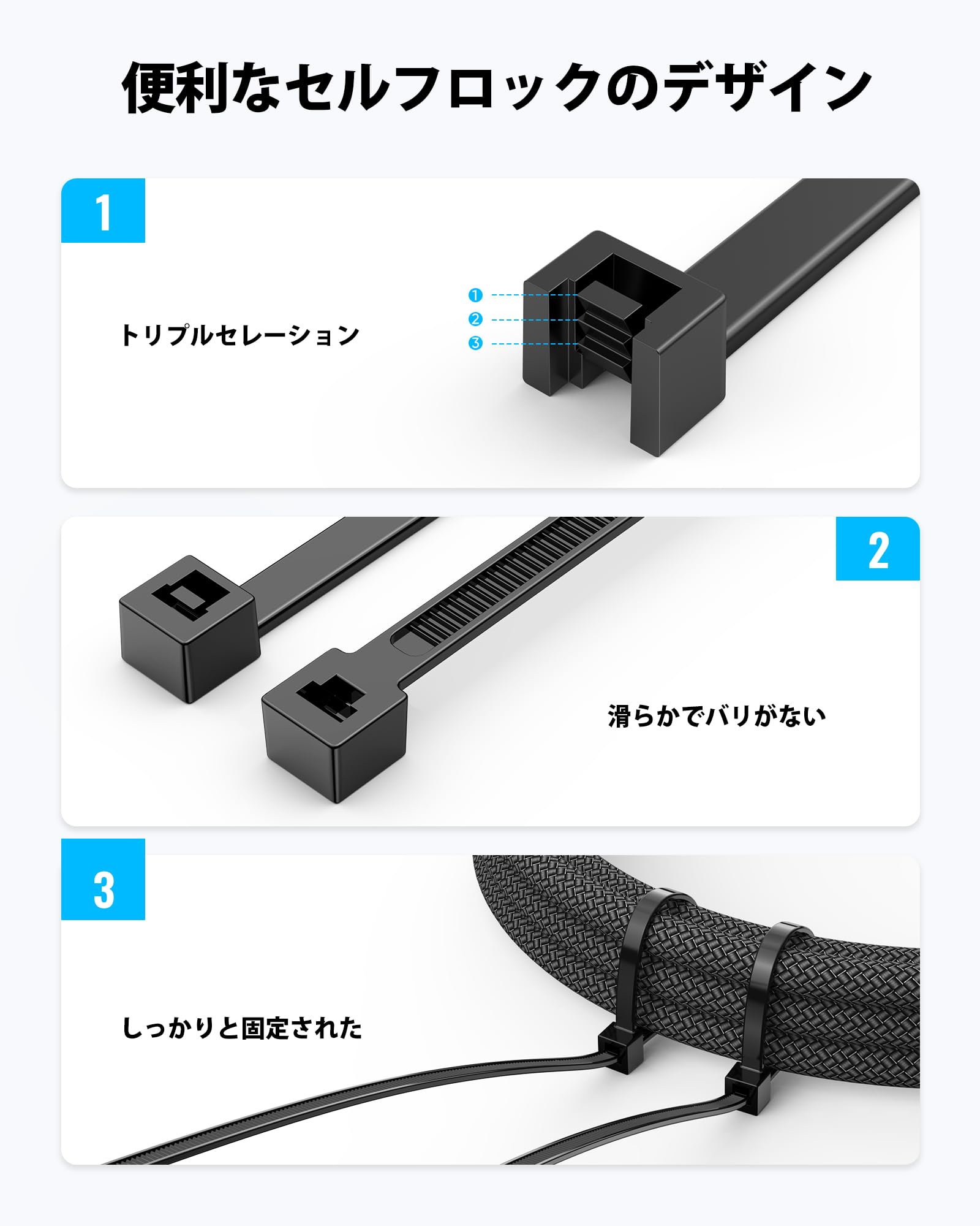 ヴァイス 結束バンド SSP サイン 4枚セット 44-MA0220-01 Amazon.co.jp: Highwings 結束バンド 100本入 300*4mm タイラップ 屋外